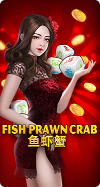 slotxoth เว็บตรง_fish-prawn-crab-game